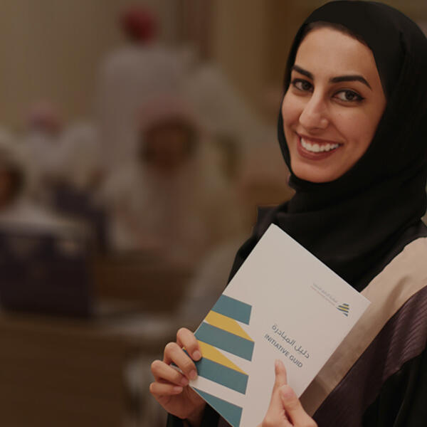 مبادرة الدقم للتدريب مبادرة الدقم للتدريب
