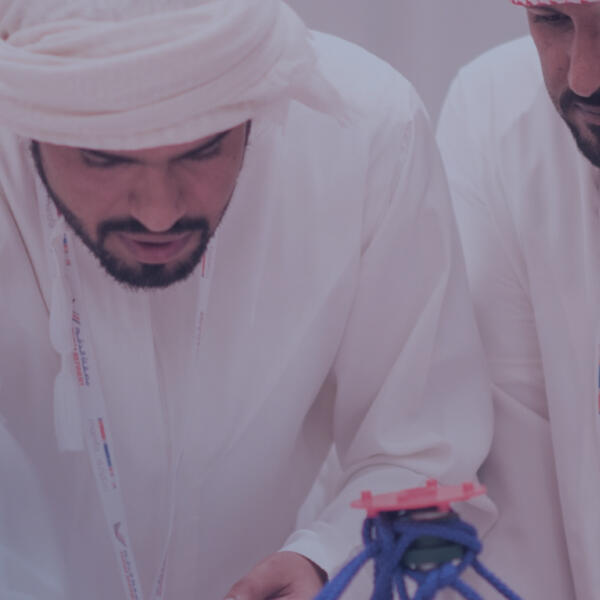 معرفة معرفة