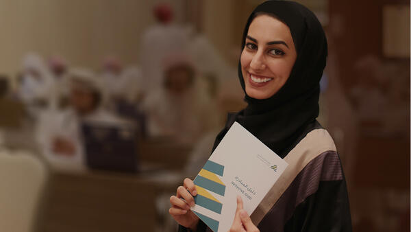 duqman training initiative duqman training initiative