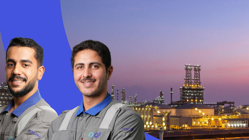 Career Main Page - AR